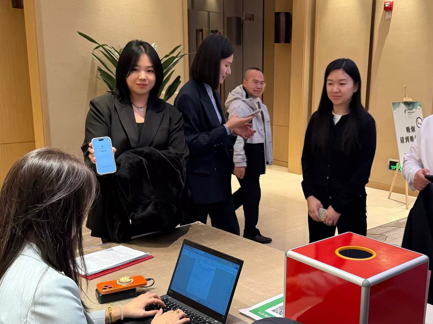 微信图片_20260318134245_2008_4.jpg 微信图片_20260318134245_2008_4.jpg