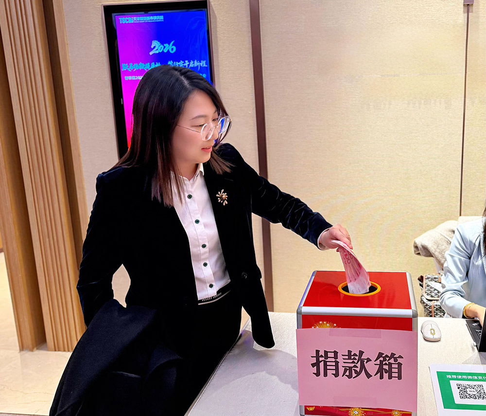 微信图片_20260318134244_2007_4.jpg 微信图片_20260318134244_2007_4.jpg