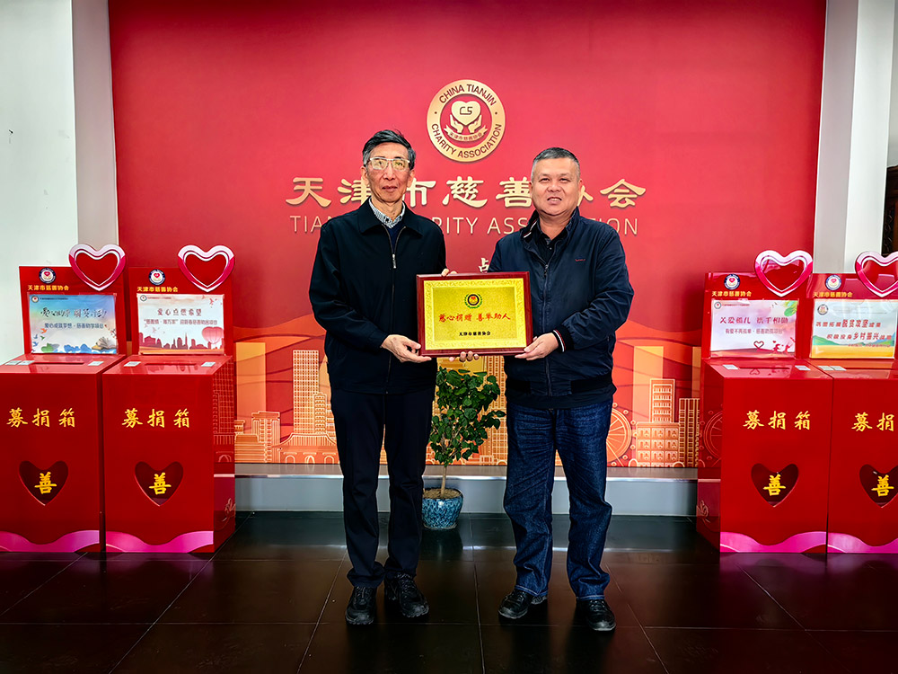 网站首页滚动大图.jpg