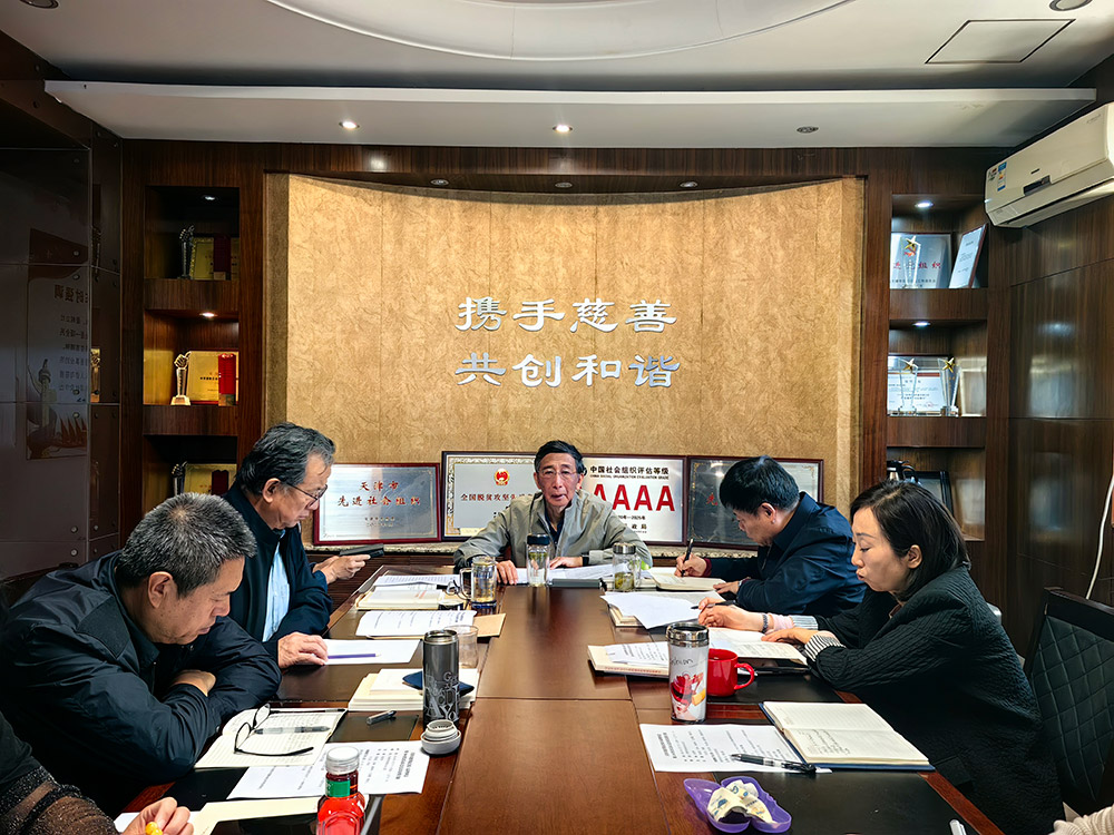 网站首页滚动大图.jpg