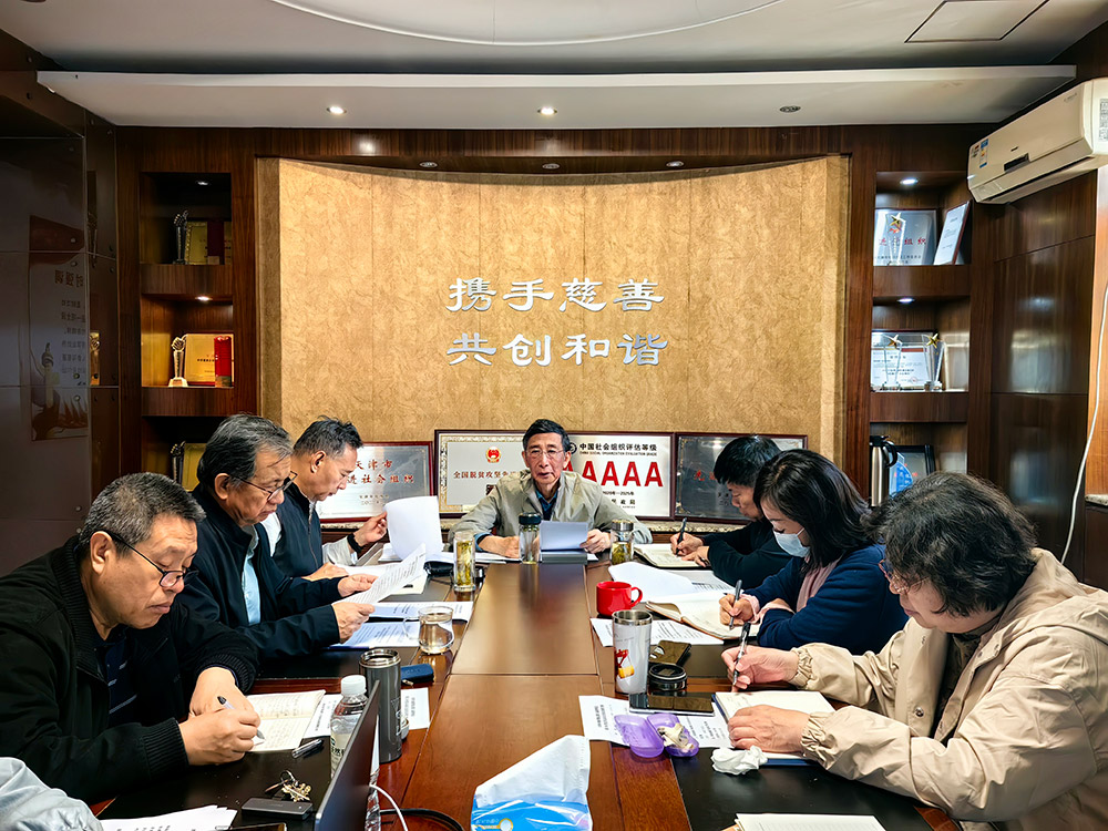 网站首页滚动大图.jpg