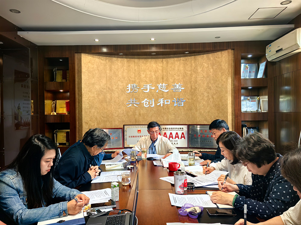 网站首页滚动大图.jpg
