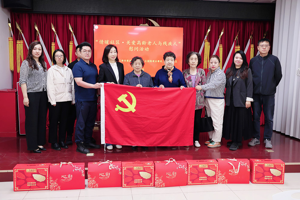 IMG_5450调整（网站首页滚动大图）.jpg