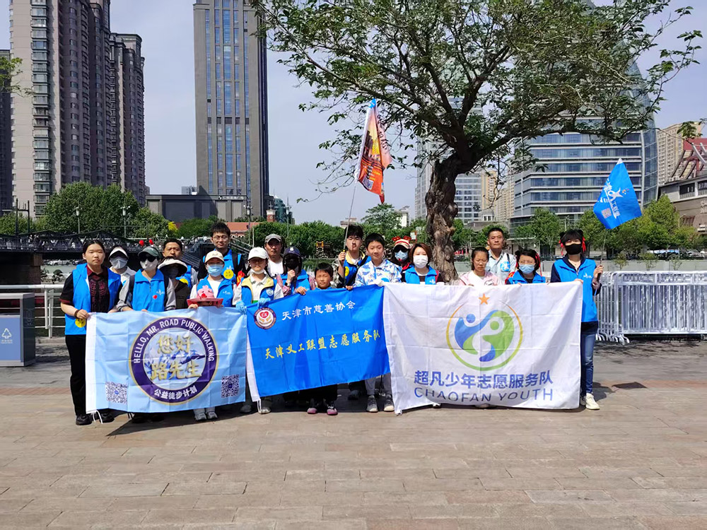 微信图片_20260508103104_2356_4.jpg
