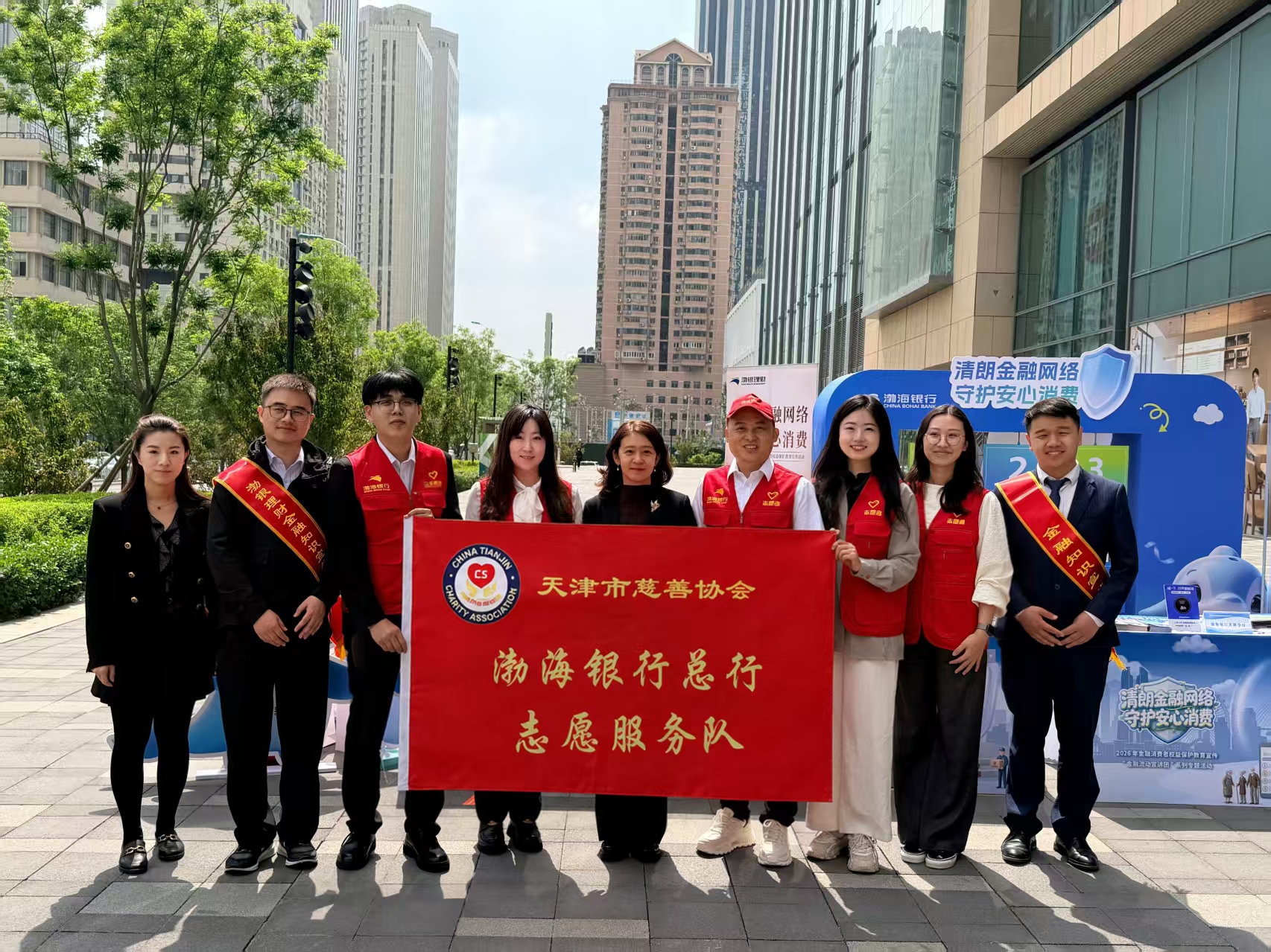 微信图片_2026-05-11_123110_993.jpg