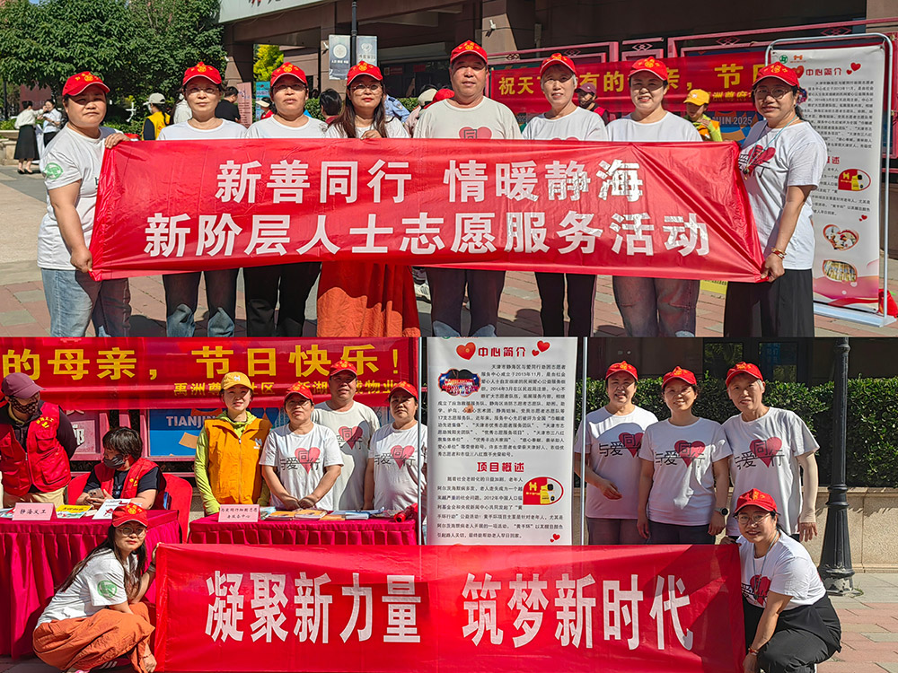 微信图片_20260513144125_85_45.jpg 微信图片_20260513144125_85_45.jpg