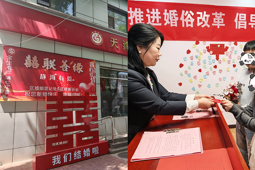 微信图片_20260513144130_87_45.jpg 微信图片_20260513144130_87_45.jpg