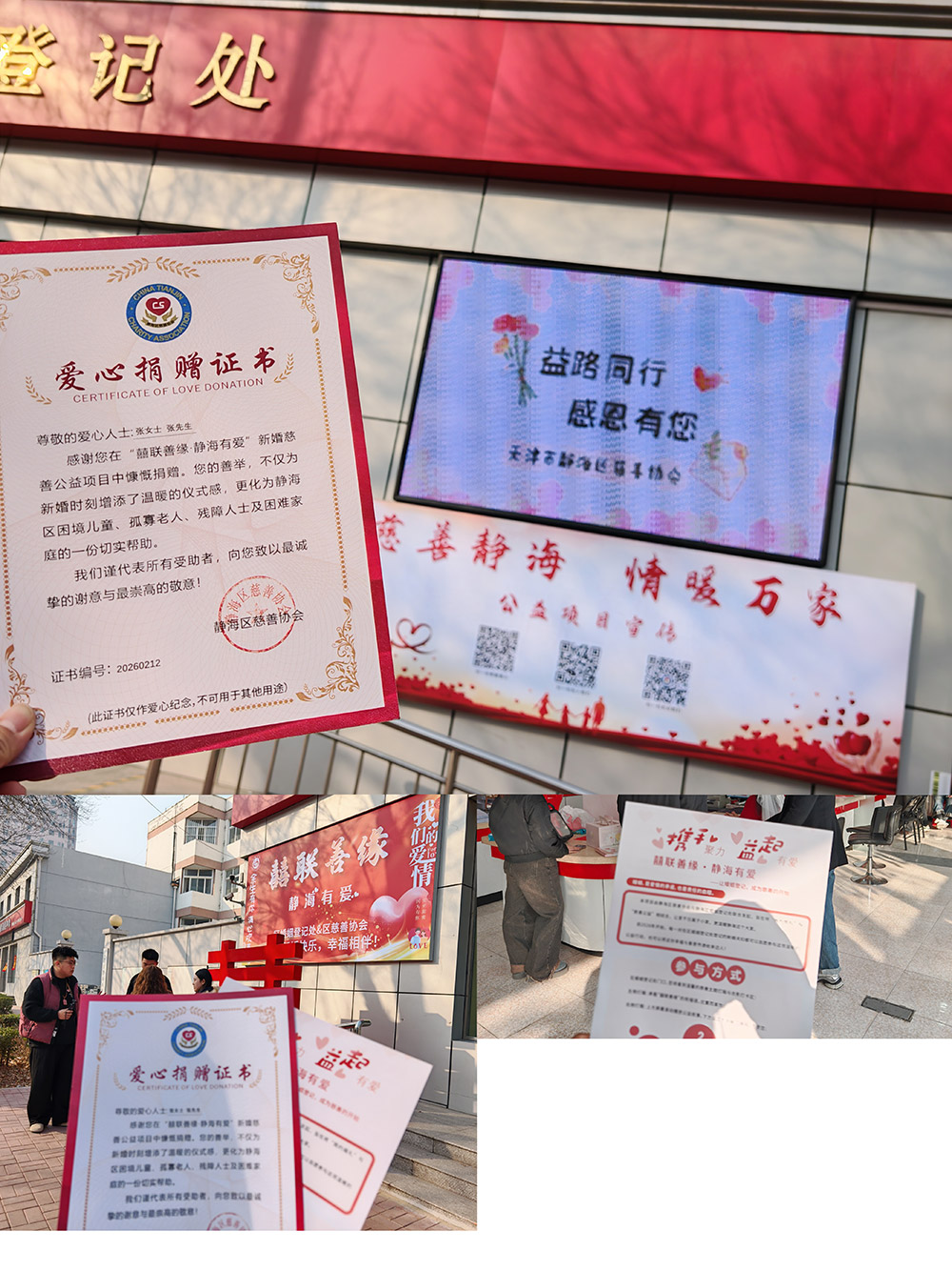 微信图片_20260513144136_88_45.jpg 微信图片_20260513144136_88_45.jpg
