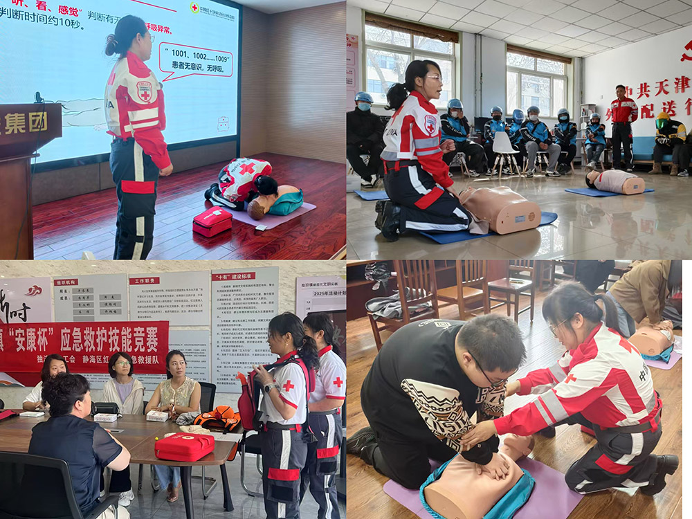 微信图片_20260513144225_91_45.jpg 微信图片_20260513144225_91_45.jpg