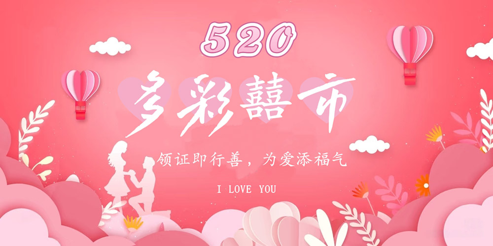 微信图片_20260513144137_90_45.jpg 微信图片_20260513144137_90_45.jpg