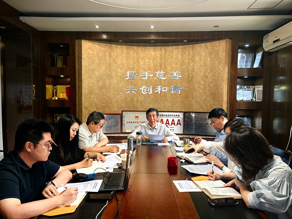 网站首页滚动大图.jpg