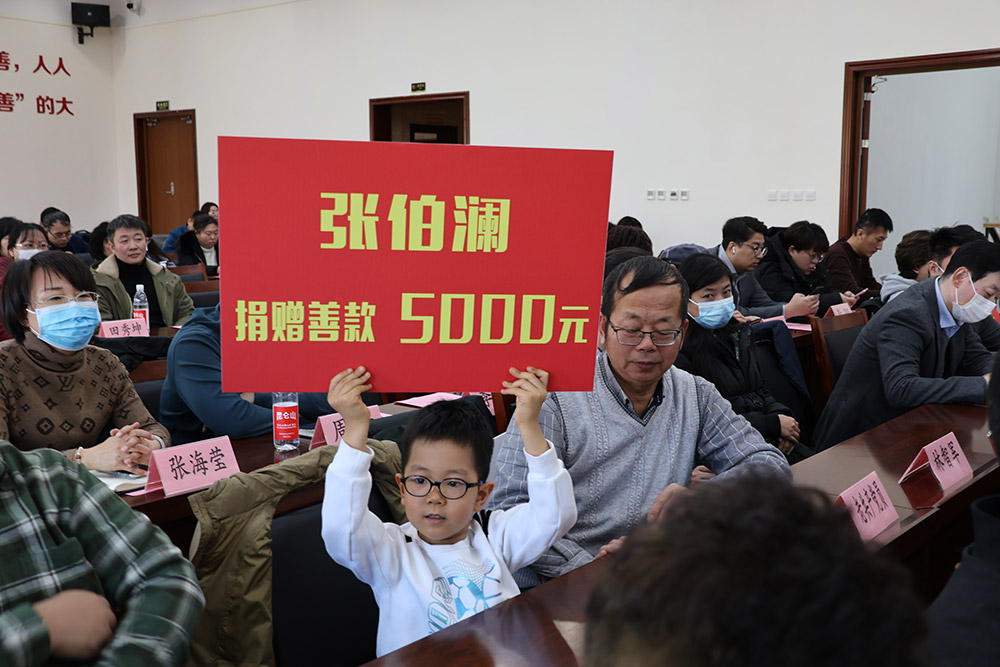 网站首页滚动大图.JPG