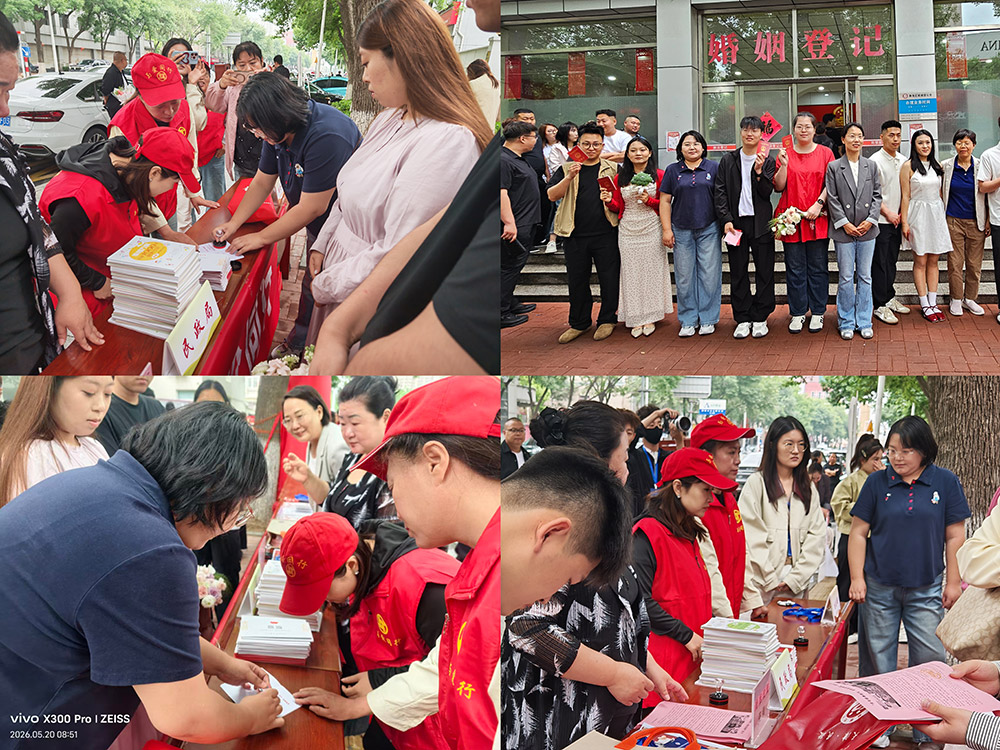统战.jpg 统战.jpg