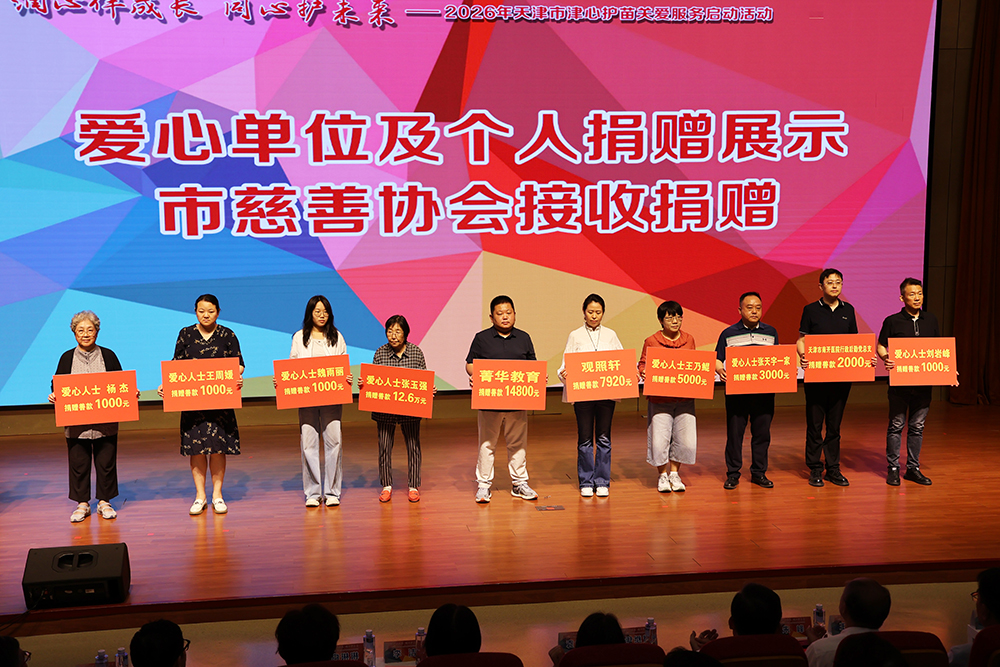 网站首页滚动大图1.JPG