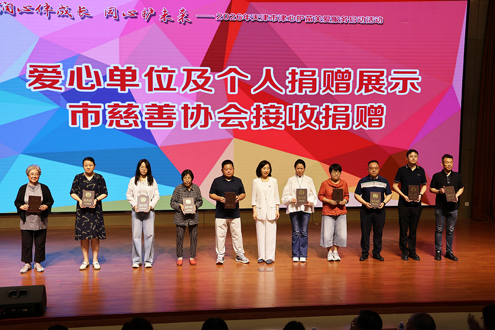 网站首页滚动大图2.JPG