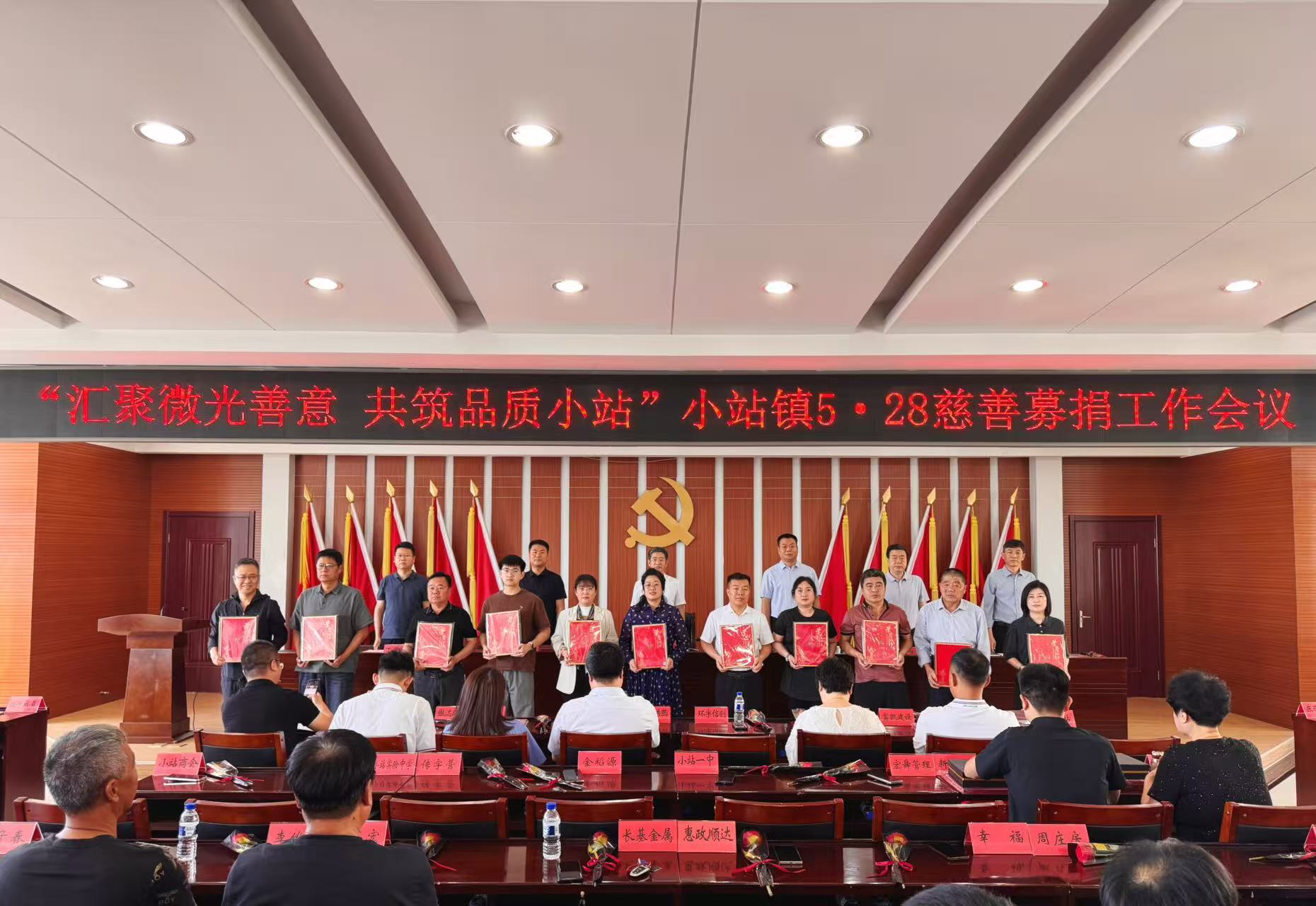 微信图片_20260528100918_365_302.jpg