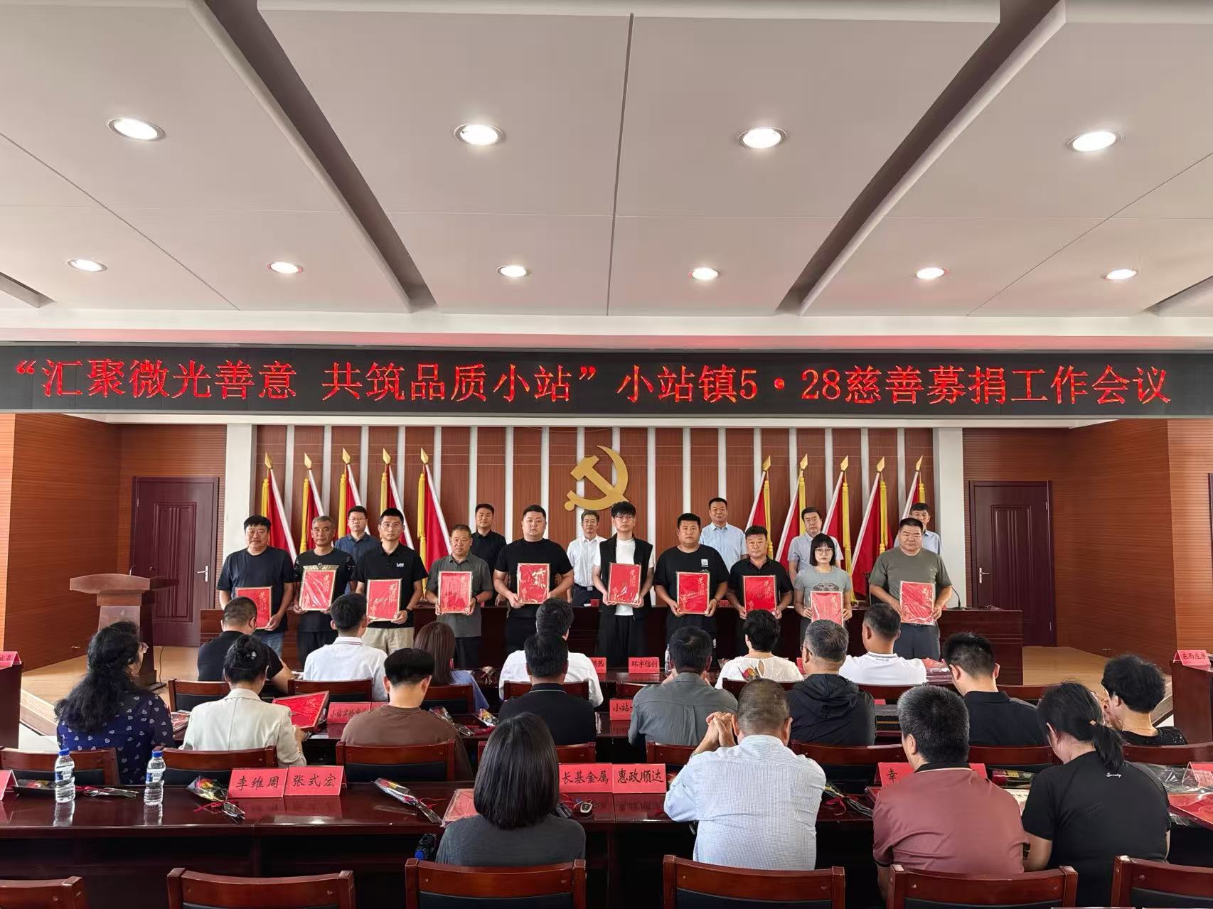 微信图片_20260528100928_368_302.jpg