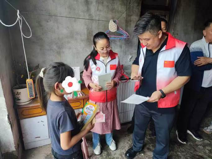 微信图片_2026-05-27_105111_779.jpg
