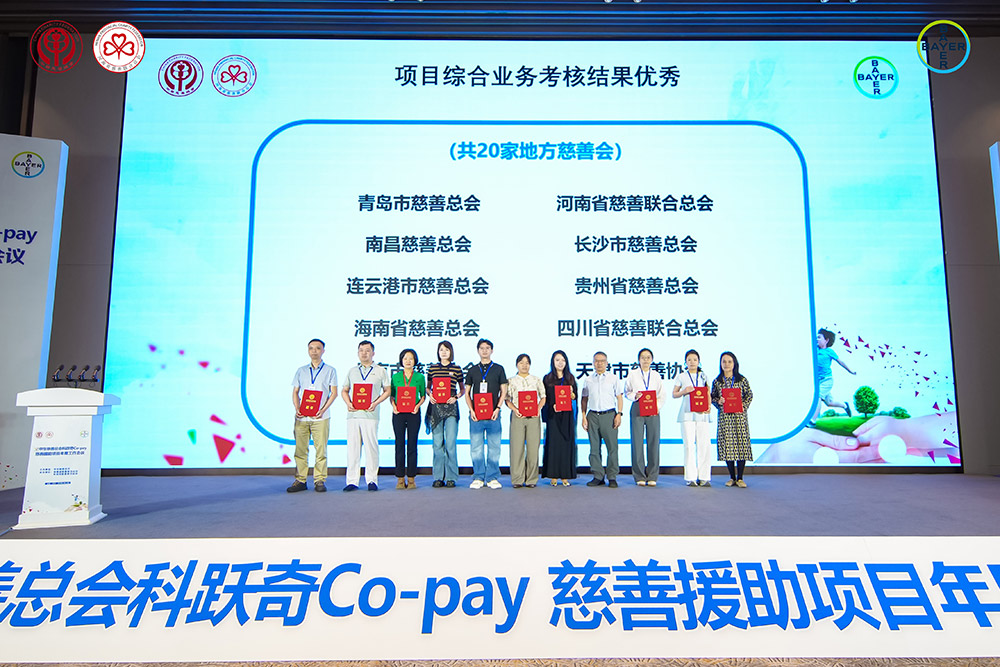 网站首页滚动大图.jpg
