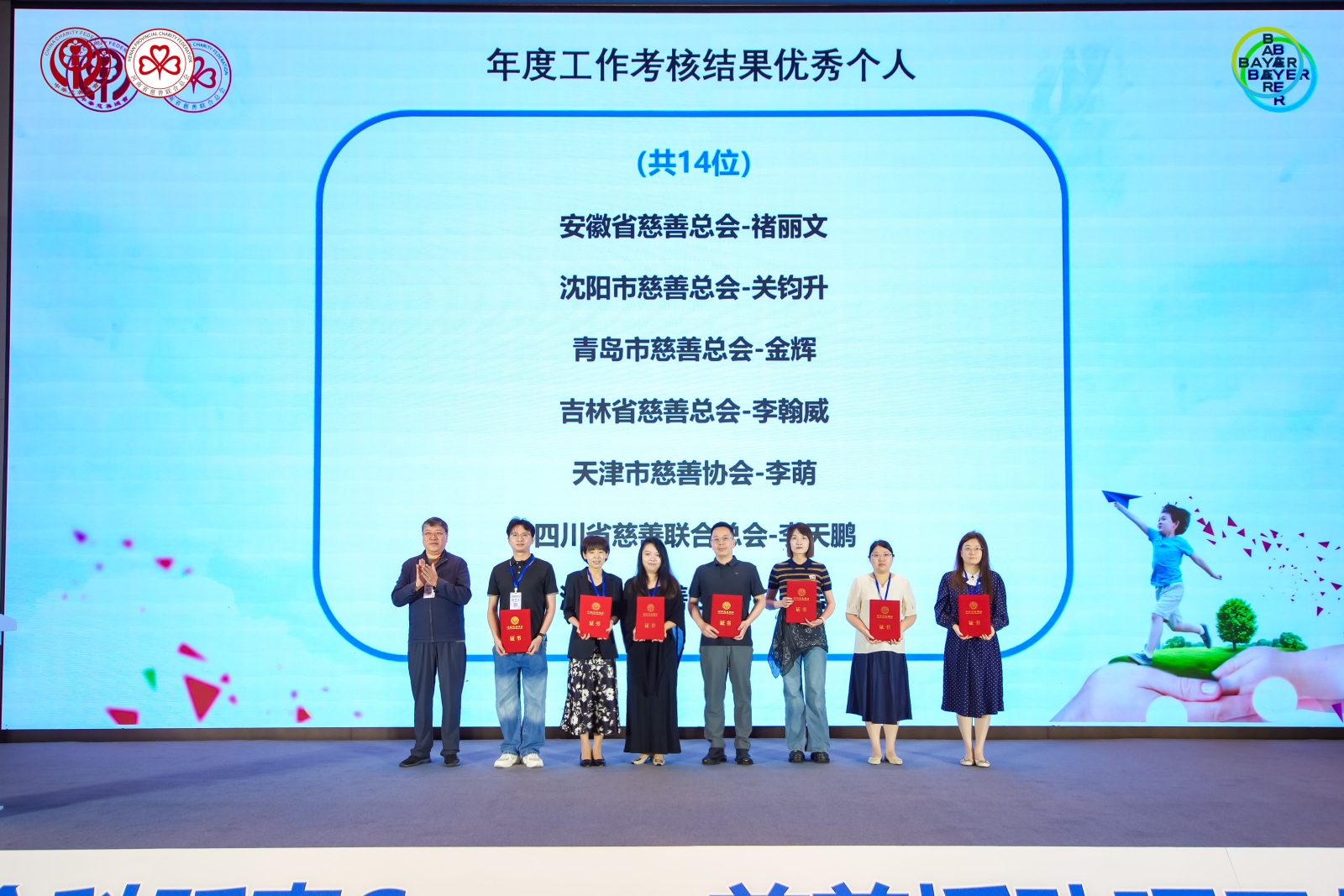 微信图片_20260608140710_562_12.jpg