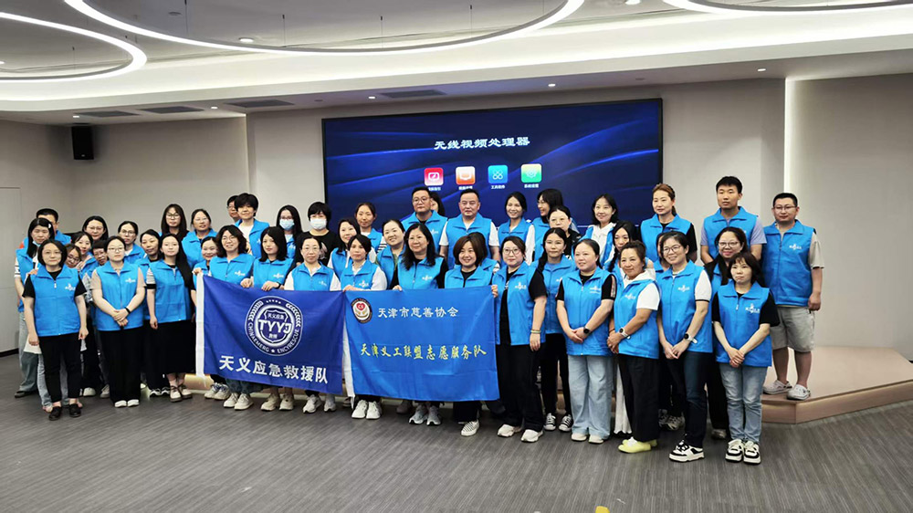 微信图片_2026-06-15_124021_155.jpg