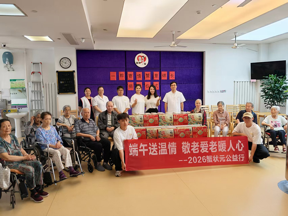 微信图片_20260617121226_730_39.jpg