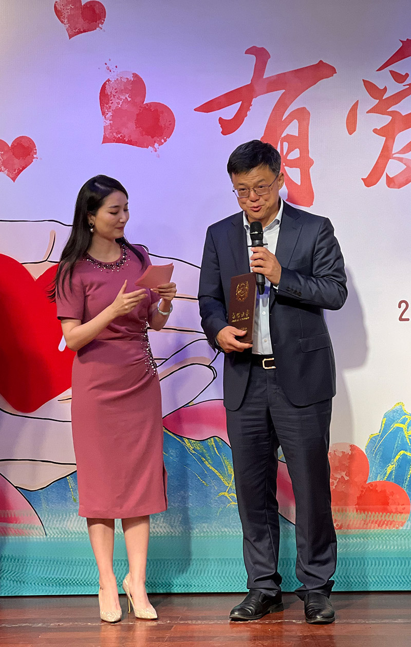 李根林先生在2024年慈善助孤主题活动上发表感言.JPG