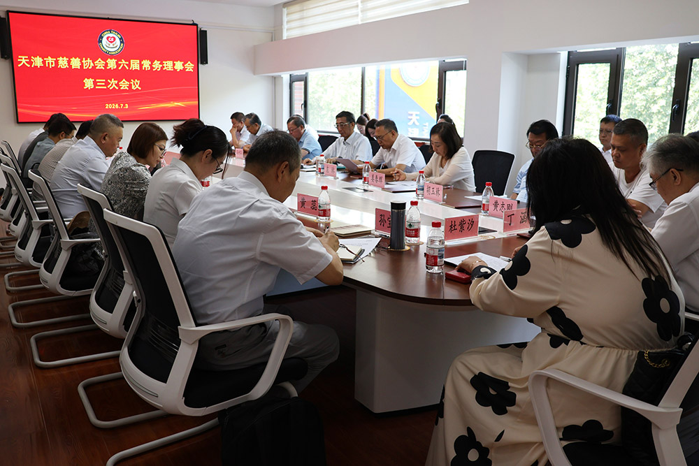 网站首页滚动大图.JPG