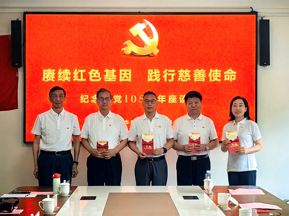 网站首页滚动大图4.jpg