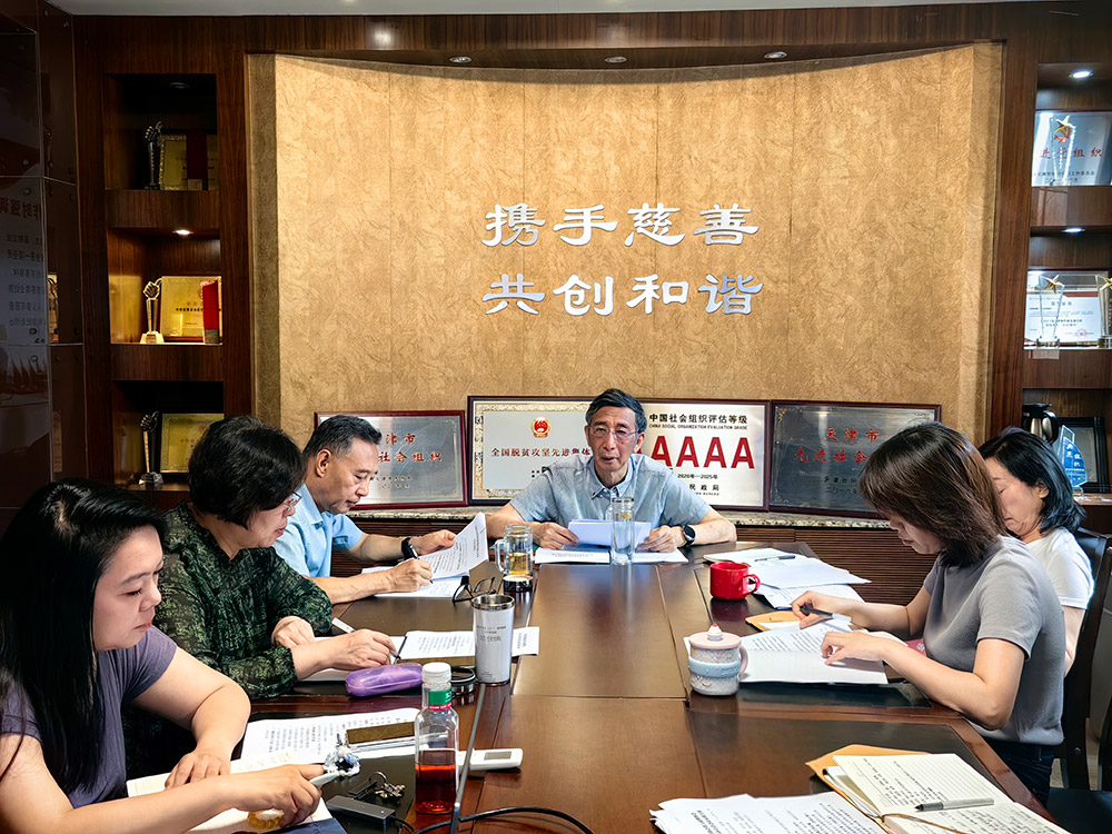 网站首页滚动大图.jpg