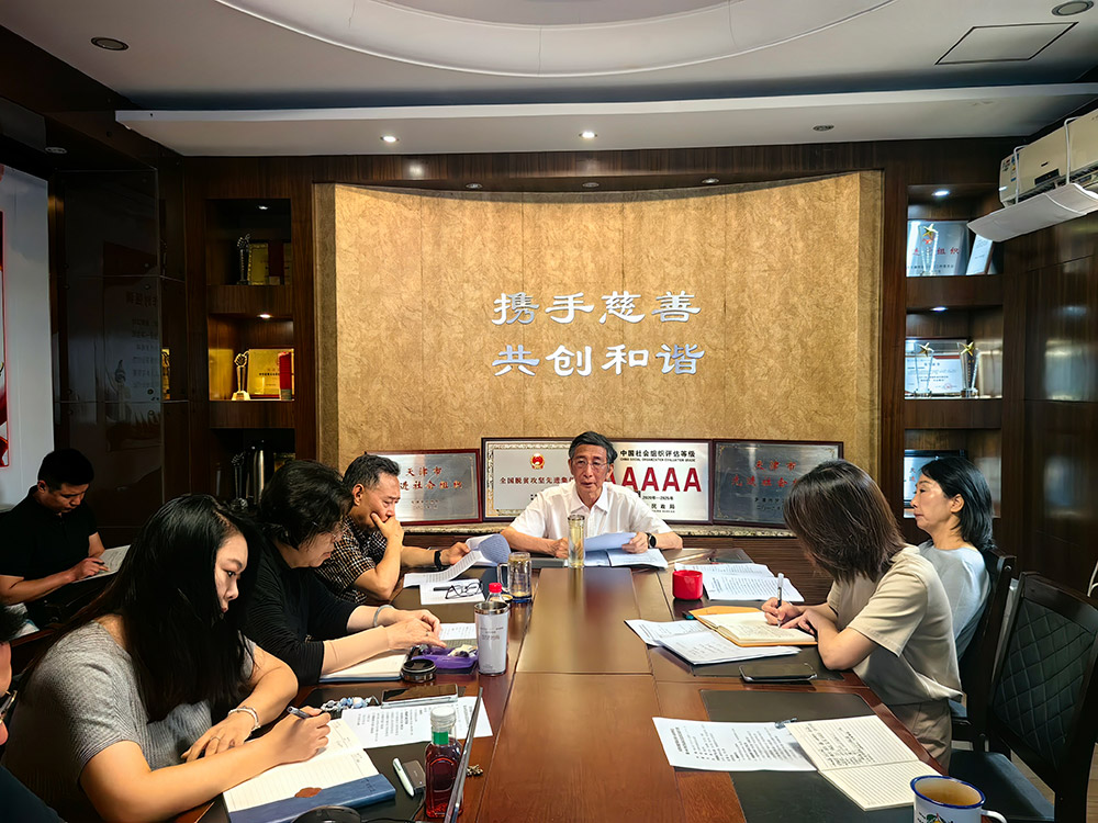 网站首页滚动大图.jpg