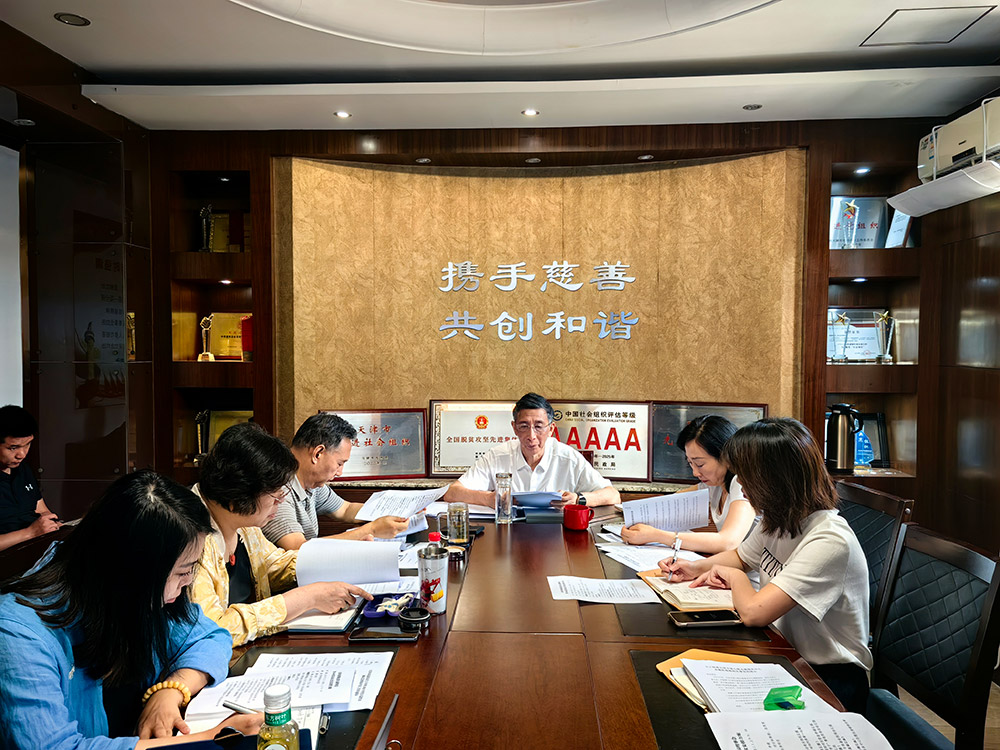 网站首页滚动大图.jpg