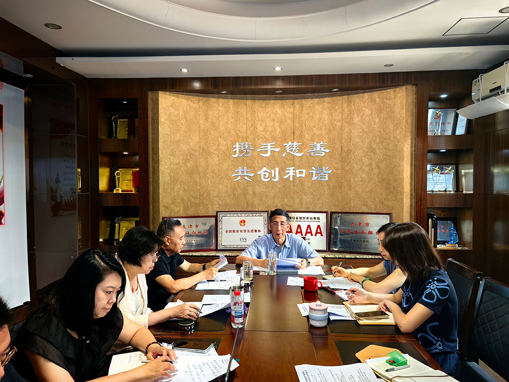 网站首页滚动大图.jpg