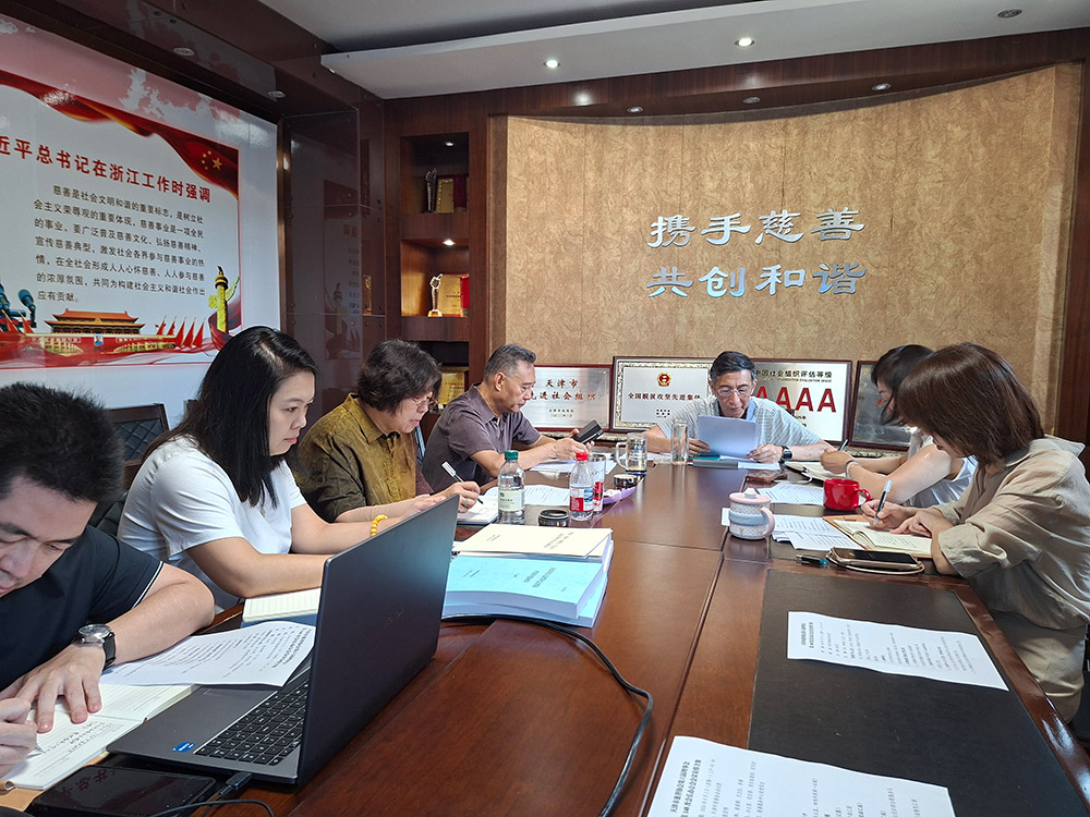 网站首页滚动大图.jpg