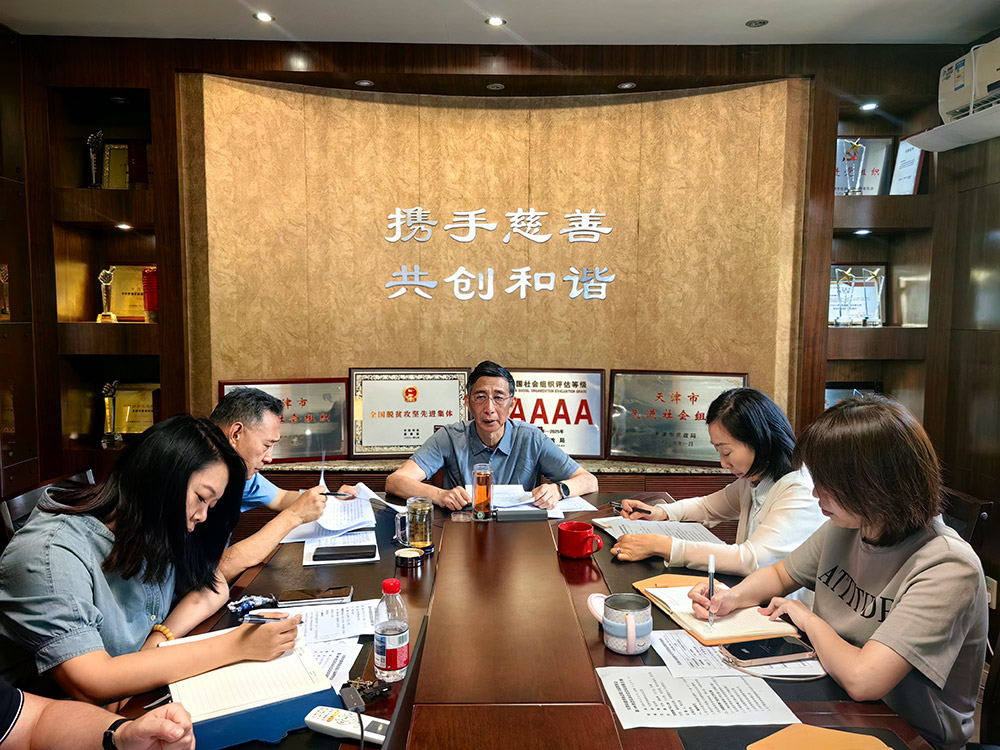 网站首页滚动大图.jpg