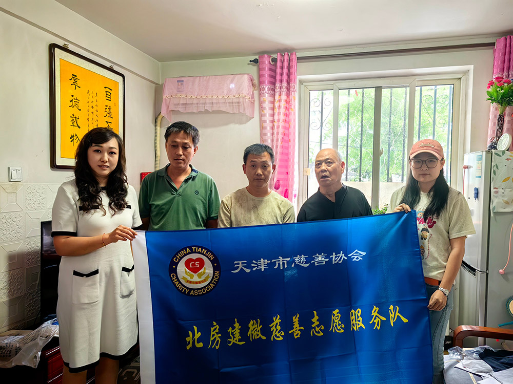 微信图片_20260812095713_3478_4.jpg