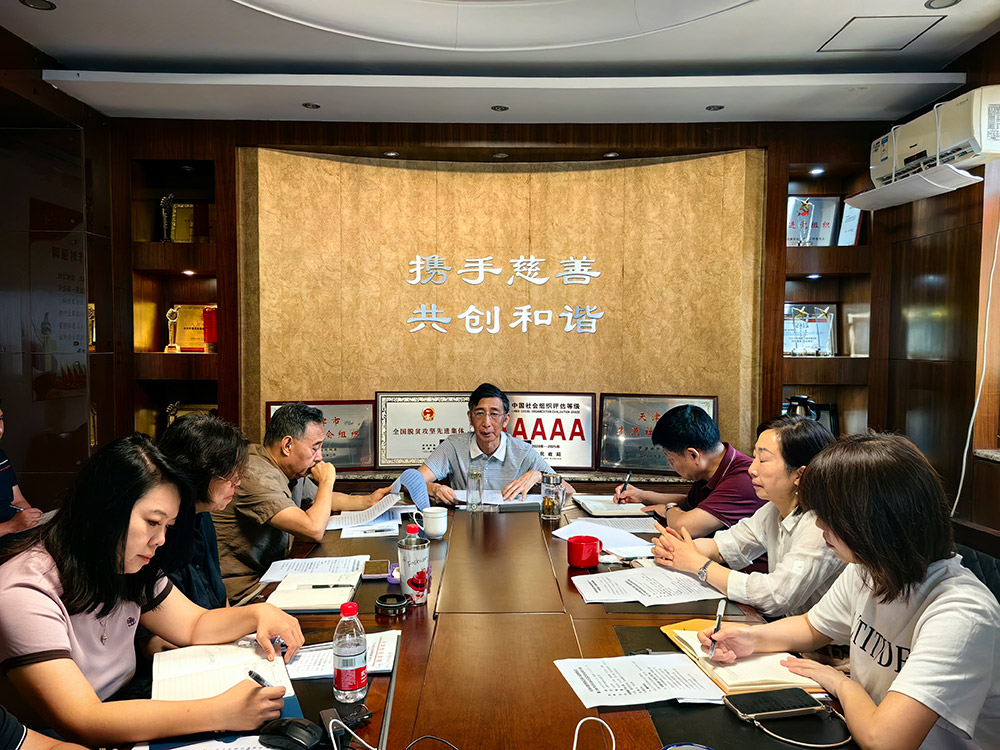 网站首页滚动大图.jpg 网站首页滚动大图.jpg