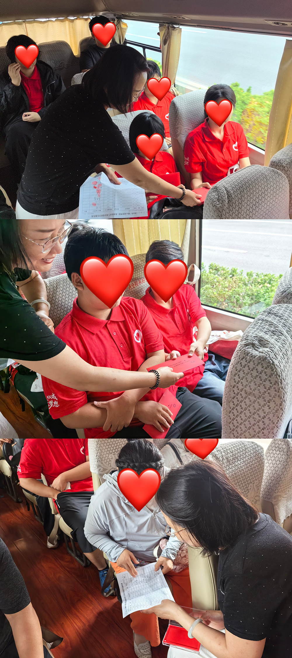 微信图片_20260828090638_142_45.jpg