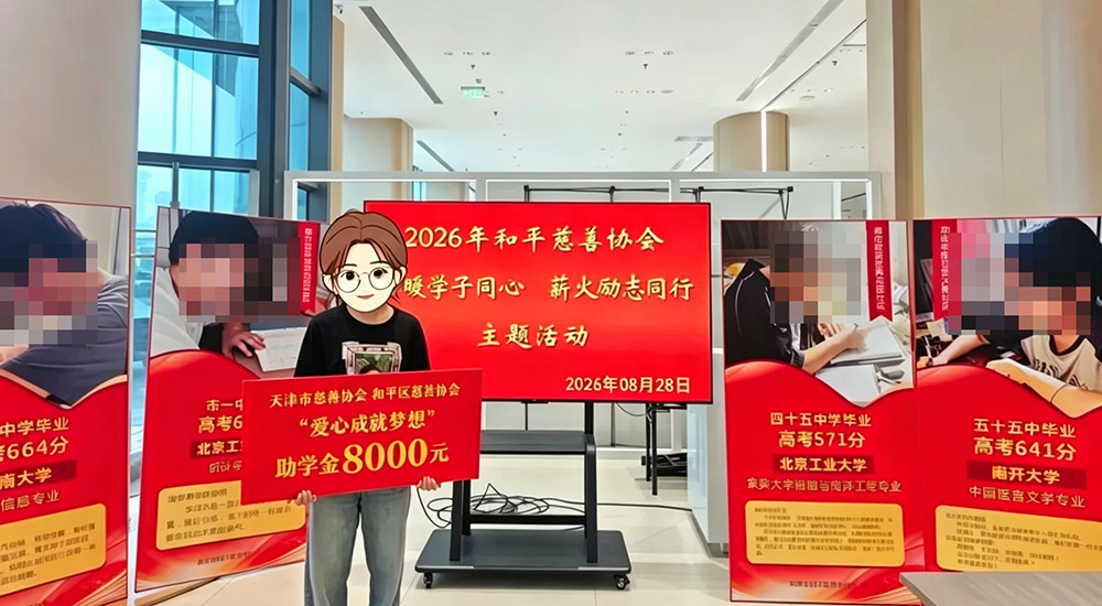 照片.jpg