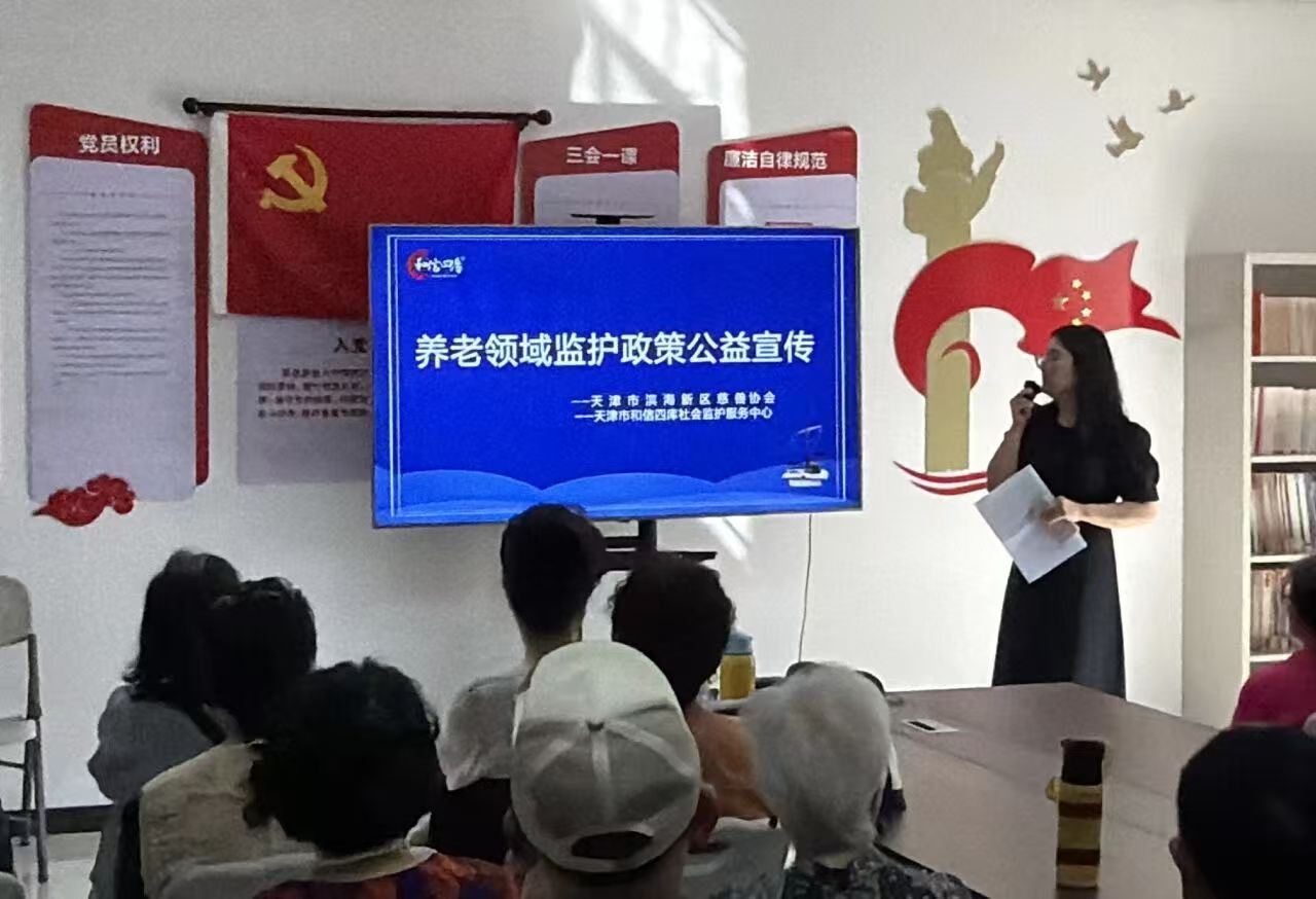 c2ef1cb791fa327ba1eb932ae8b082d0.jpg