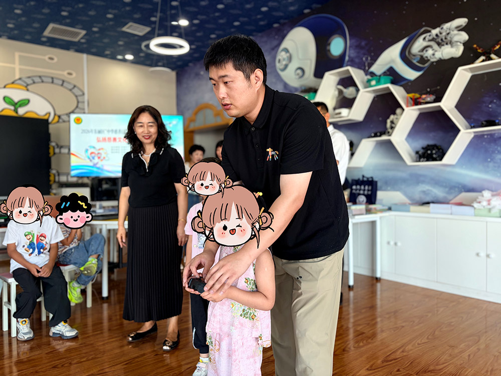 图片2.jpg