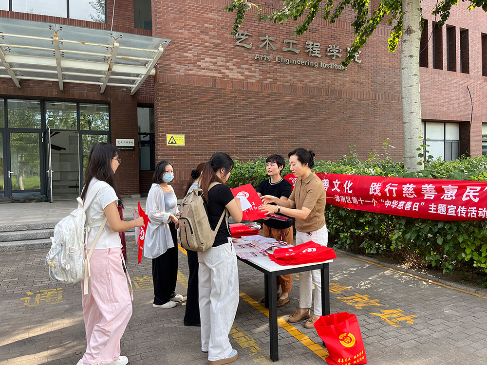 微信图片_20260904125845_57_93.jpg