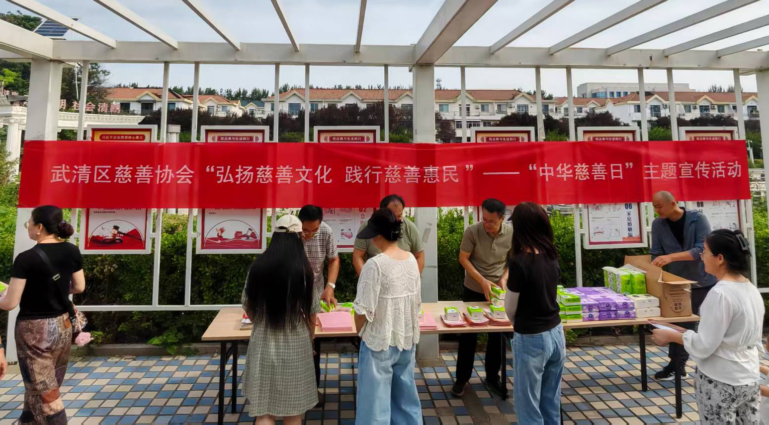 微信图片_20260904162353_36_3.jpg