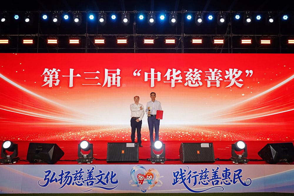 网站首页滚动大图1.JPG