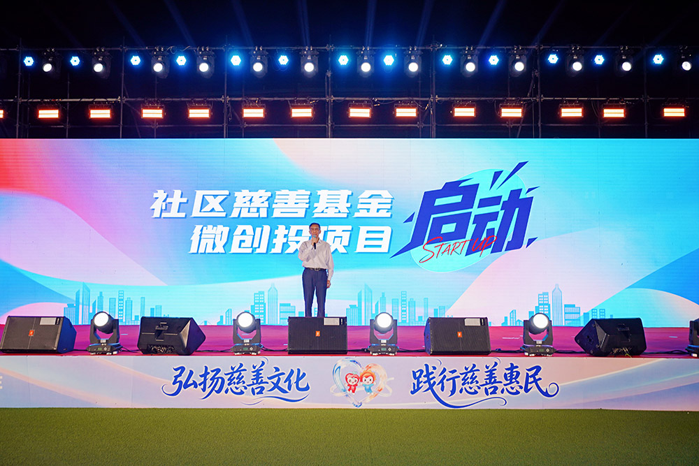 网站首页滚动大图2.JPG