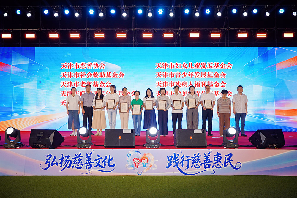 网站首页滚动大图3.JPG