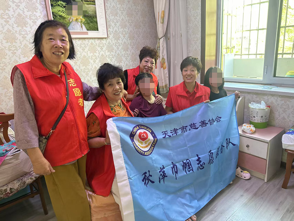 微信图片_2026-09-08_112323_263.jpg