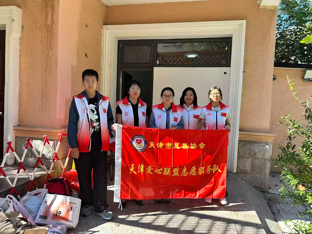 微信图片_2026-09-08_112526_416.jpg