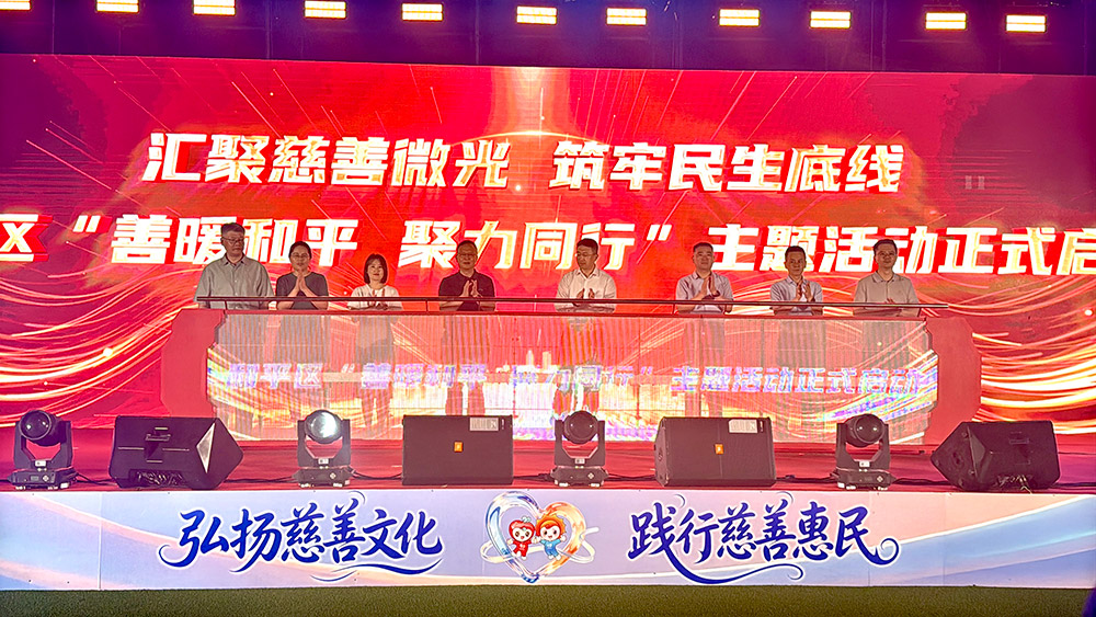 微信图片_20260909093149_15_51.jpg