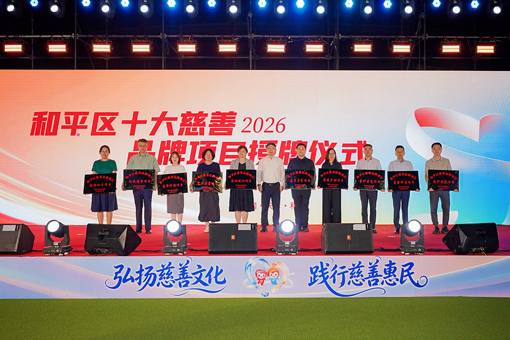 微信图片_20260909093150_16_51.jpg